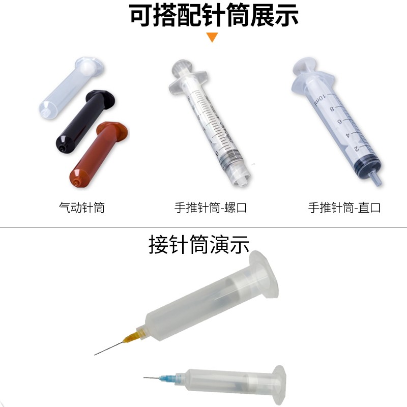 Игла для дозирования с пластиково-стальным соплом, прямое вставное крепление, плоская головка, нержавеющая сталь, открытая длина 13 мм (половина дюйма)