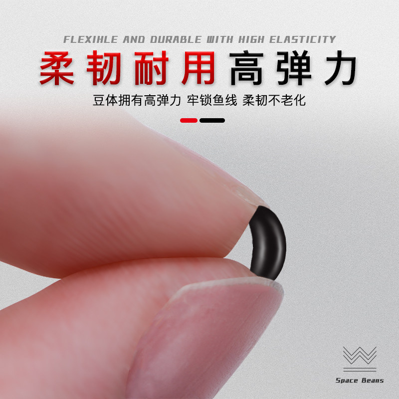 Рыболовные оливковые космические бусины премиум-класса, набор в упаковке, цилиндрической формы, аксессуары для рыбалки