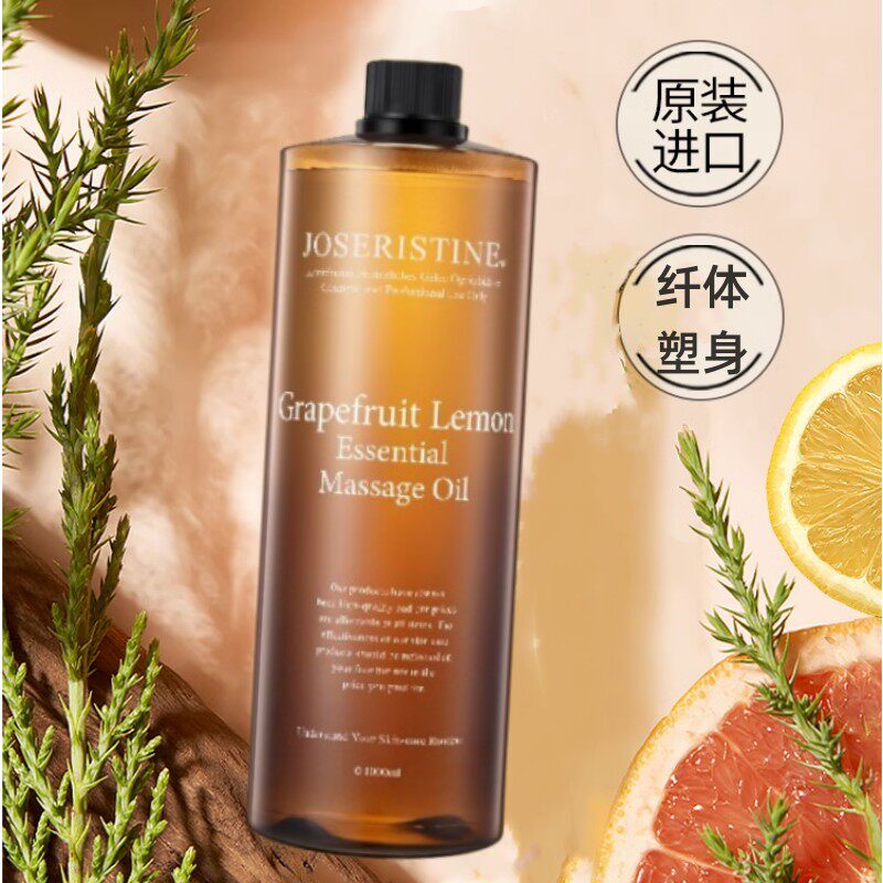 Аромамассажное масло Caifengxing с ароматом помело и цитрона для похудения, сжигания жира, массажа спины и активизации меридианов, для салонов красоты
