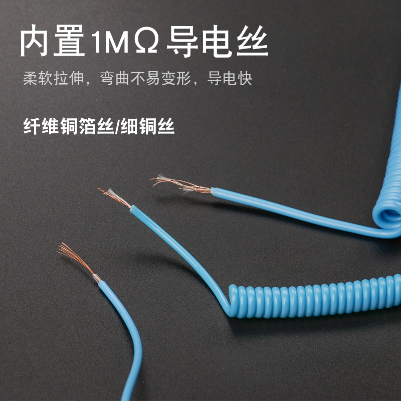 Проводной антистатический браслет LEKO с заземляющим зажимом, синий антистатический браслет, провод статического разряда