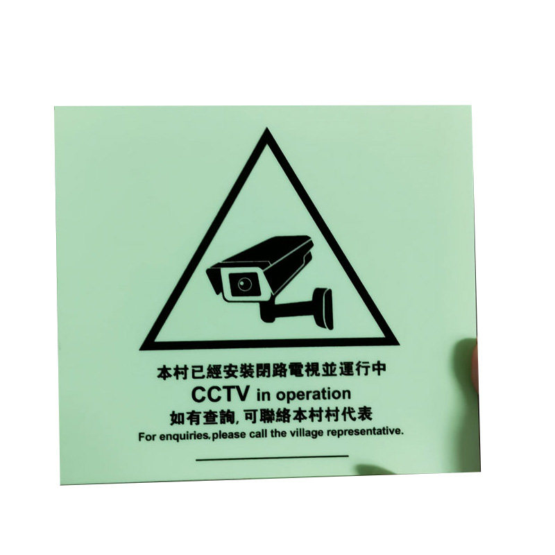 3M светоотражающая наклейка цифровая печать дорожная светоотражающая пленка на заказ самоклеящийся дизайн букв рекламные наклейки