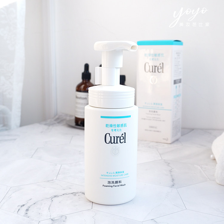 Без мыла! Увлажняющая пенка для умывания Kao CUREL 150 мл - мягкое очищающее средство для беременных и чувствительной кожи
