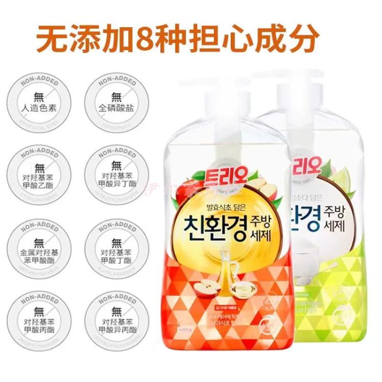 Оптовая продажа оригинального корейского моющего средства Aekyung с желтым рисовым отрубем / яблочным уксусом / содой и лаймом / пшеничным моющим средством в бутылке