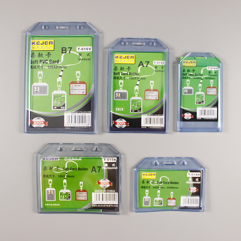 Мягкий держатель для карты Keji, рабочий жетон высокого класса, прозрачный силиконовый держатель для IC-карт