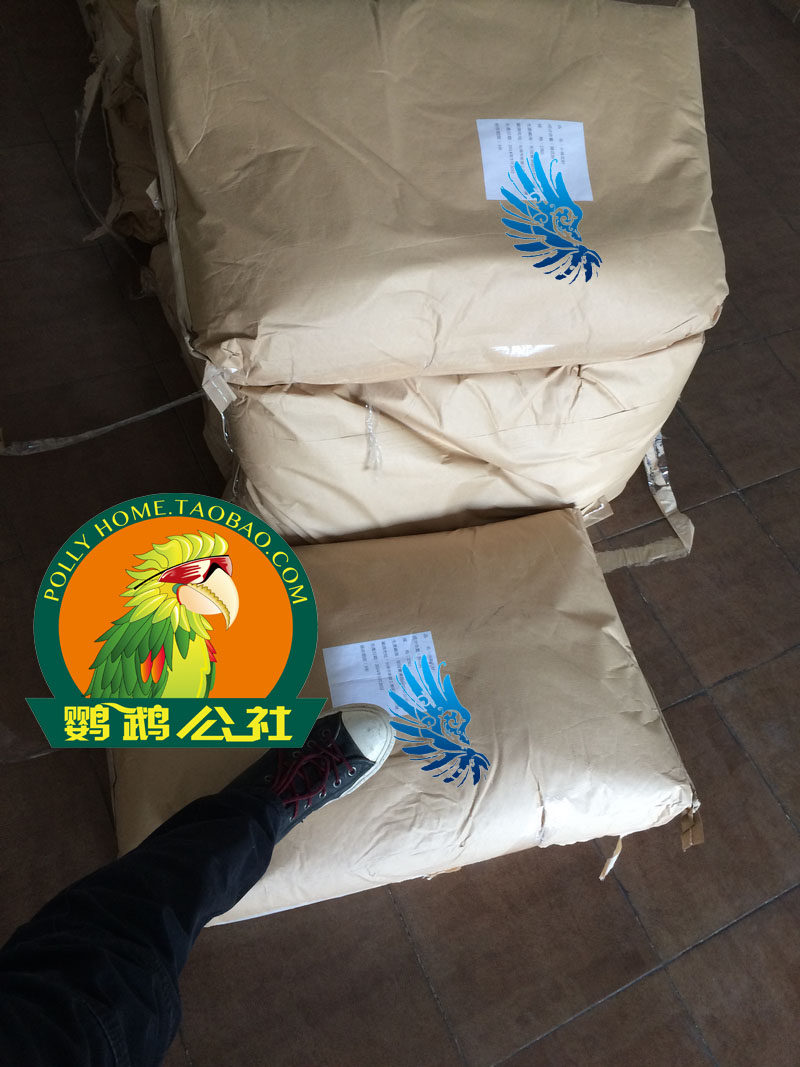 Импорт из Бельгии / Семена Подсолнечника для Средних и Крупных Попугаев / Монах Попугай / Серый Попугай Amazon / Подсолнух Попугай