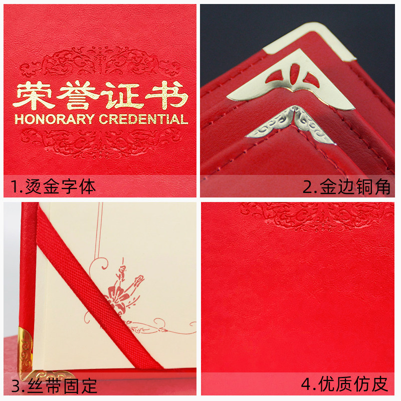 Кожаный футляр для почетных сертификатов A4, изготовленный на заказ, с коробкой, роскошное оформление дипломов и удостоверений оптовая продажа