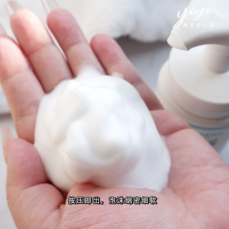 Без мыла! Увлажняющая пенка для умывания Kao CUREL 150 мл - мягкое очищающее средство для беременных и чувствительной кожи