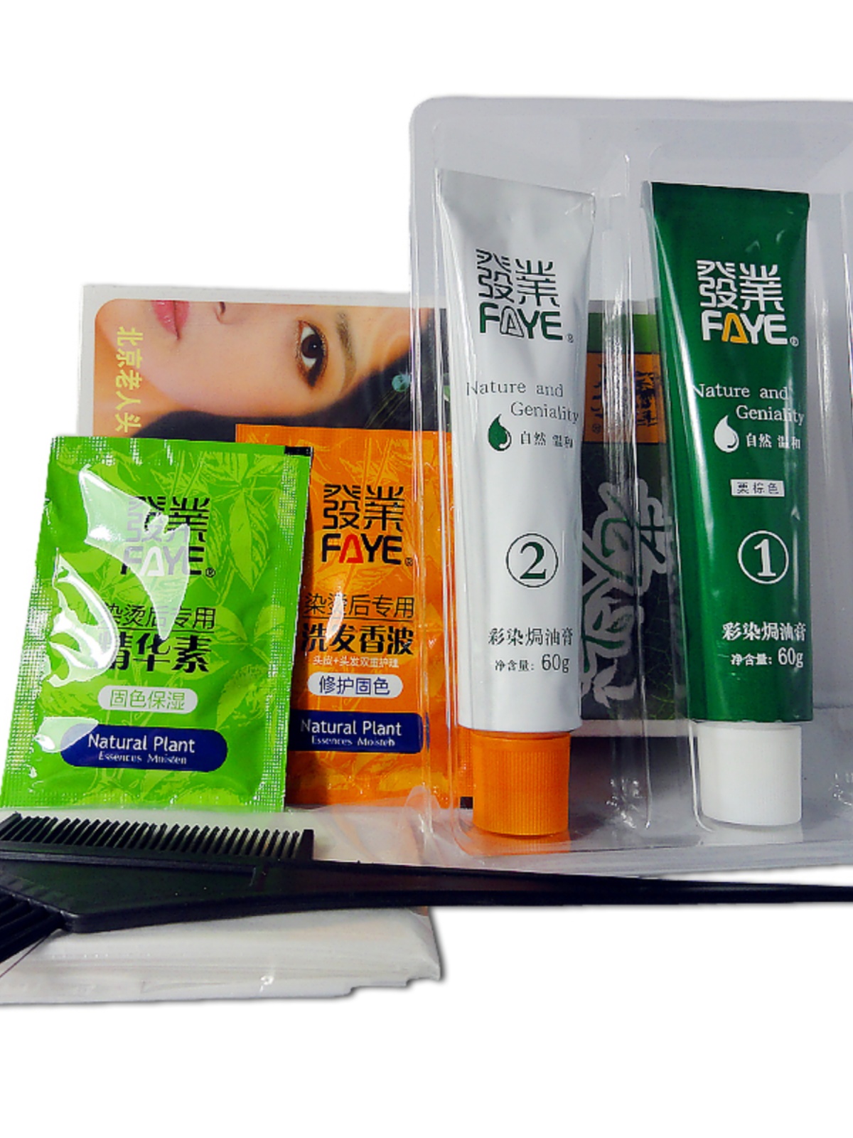 Бесплатная доставка оригинальной растительной краски для волос Beijing Old Man’s Head Five Shells, 120г, полная цветовая гамма