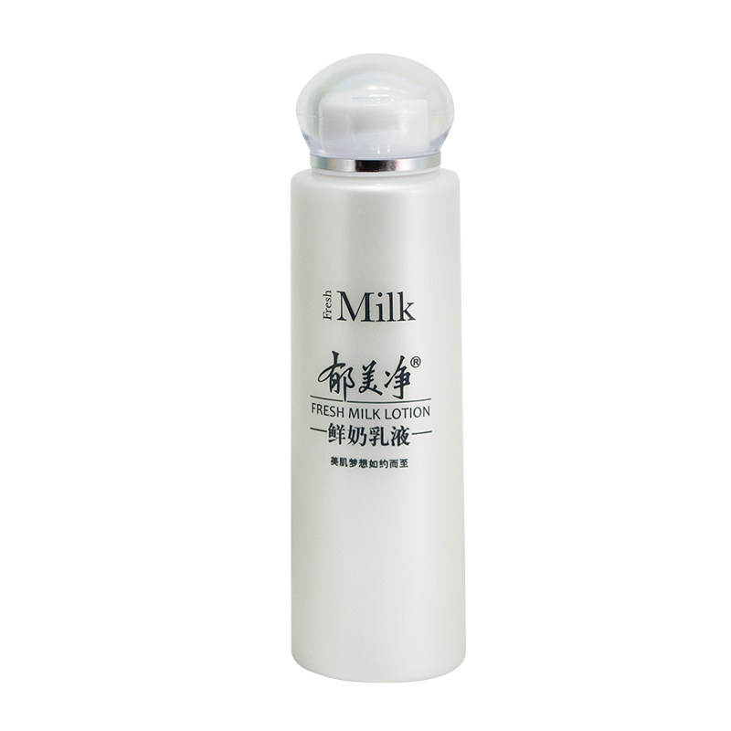 Премиум лосьон Yumeijing с молоком 108г, освежающий, увлажняющий, не жирный, классический отечественный уход за кожей