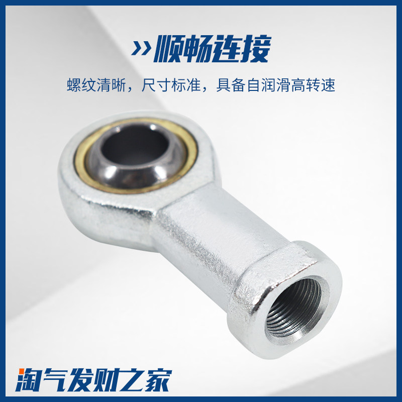 Шарнирные головки для цилиндров Пневматические подшипники M10*1.25 M16*1.5 M4M5M6M8M16M20