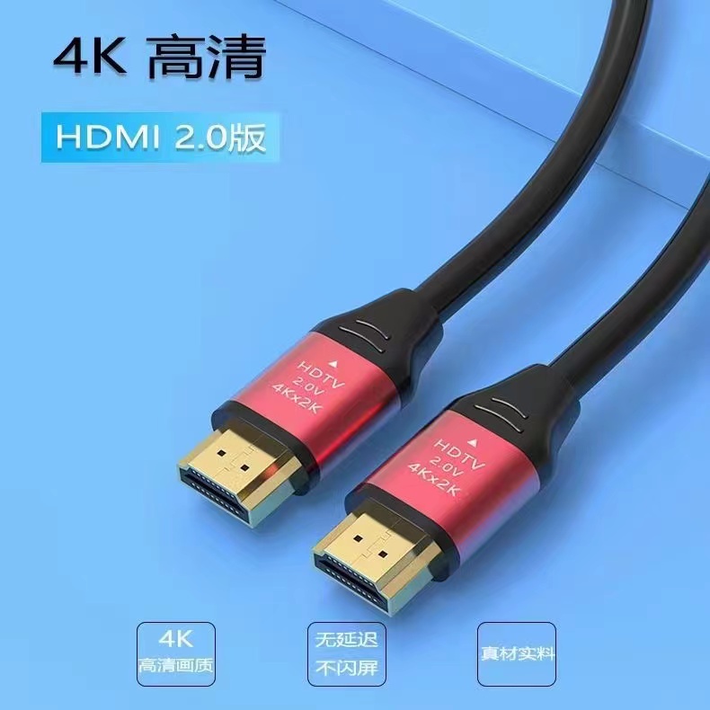 Бесплатная доставка HDMI кабеля 30м 20м 10м для компьютера к ЖК-телевизору, проектору, приставке, HD сигнал