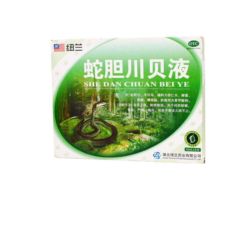 Жидкость с желчью змеи и Фритиллярией Niulan, 6 флаконов, для облегчения кашля при ветровой жаре, с мокротой, астмой, стеснением в груди и продолжительном кашле