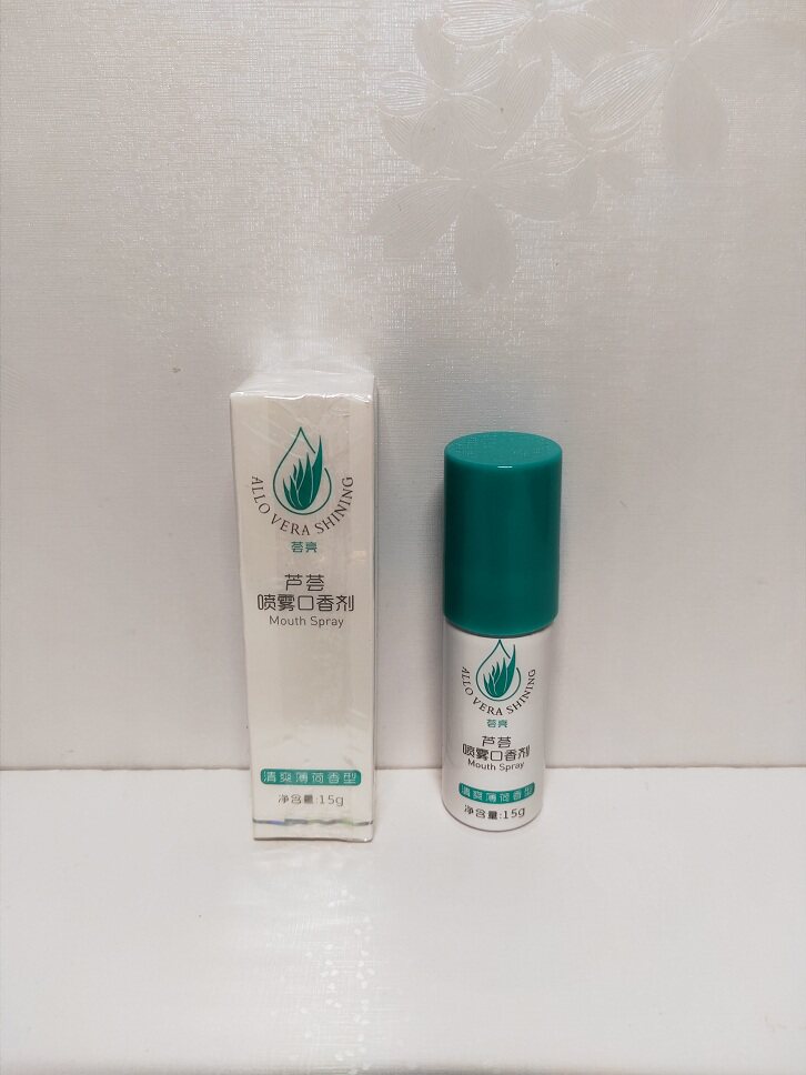 Бесплатная доставка идеального спрея для рта с алоэ вера 16 мл новая модель