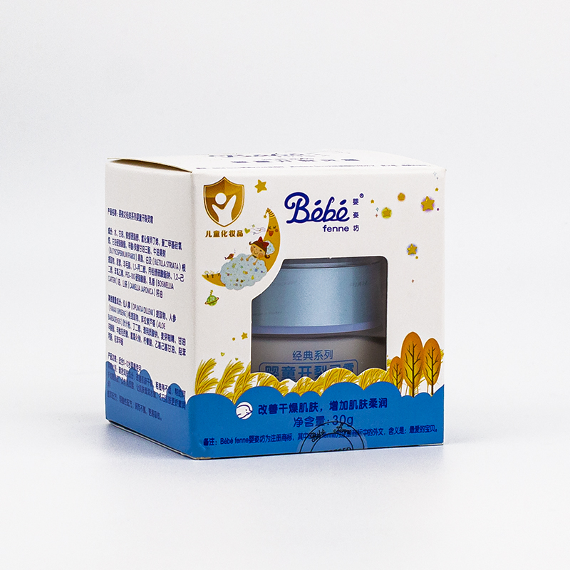 Детский вазелиновый крем Yingzifang для новорожденных, защита от обморожений, классический увлажняющий крем от трещин