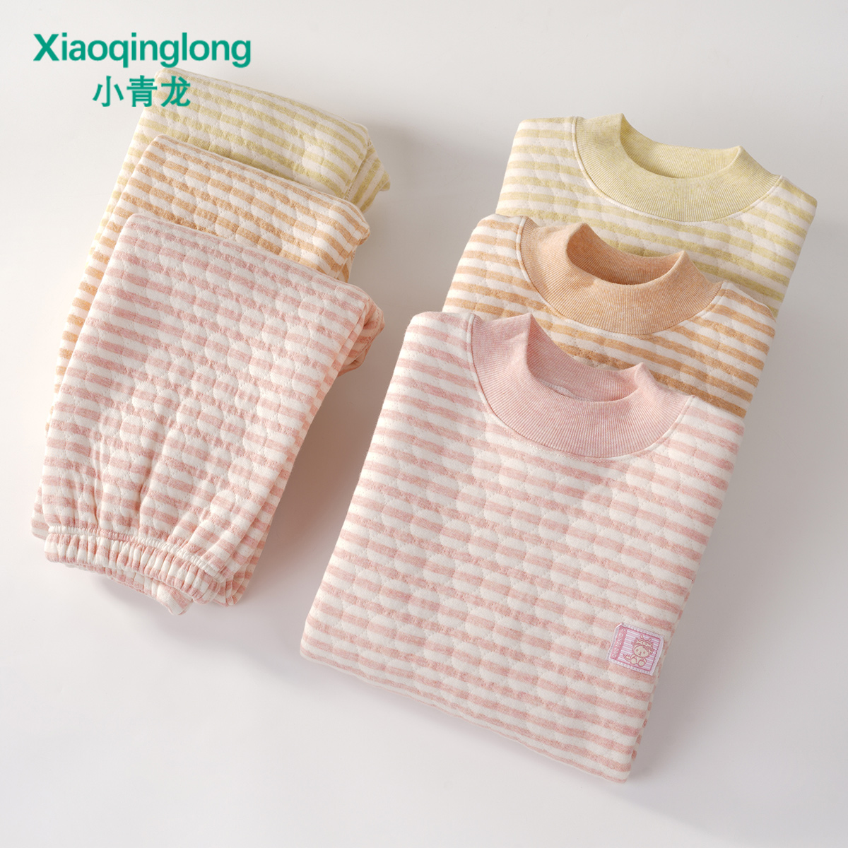 Xiaoqinglong Children's Underwear Set Thickened Colored Cotton Boys and Girls Autumn Clothes Thermal Underwear for Baby and Older Kids