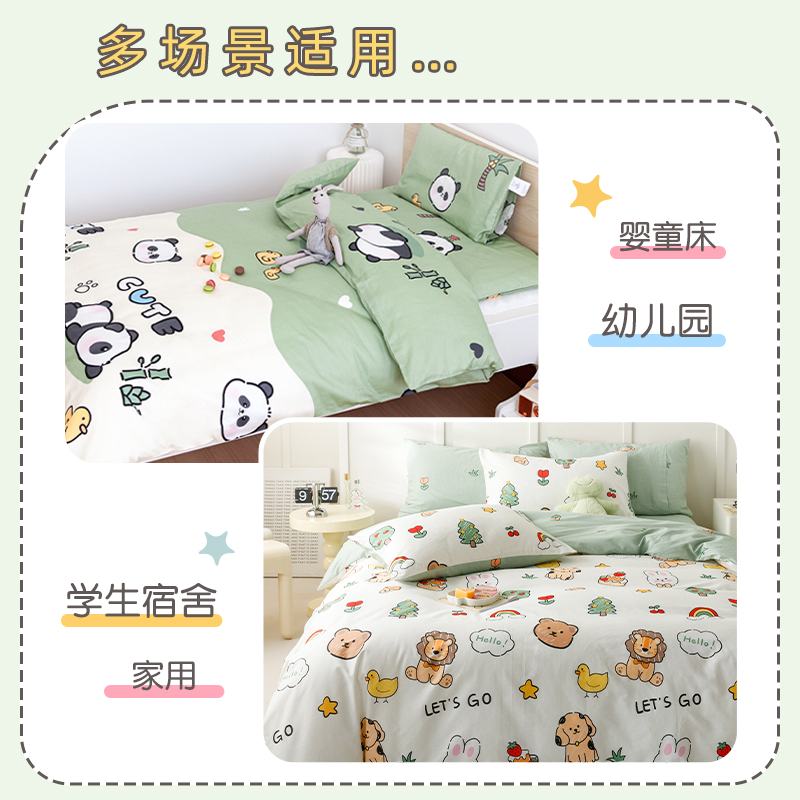 Индивидуальное детское хлопковое покрывало 1.5м 120x150 для детского сада, детская одно-двуспальная