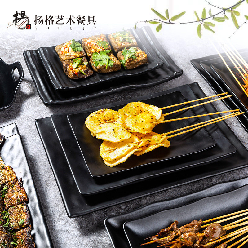 Yangge Black Matte Rectangular Plastic Plate for Beef Hotpot, Barbecue, Snacks, Cold Dishes, and Japanese Sushi