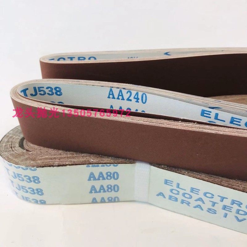 Шлифовальная лента Xiaotaiyang TJ538 для металлов из нержавеющей стали/железа/сплавов 1400×50 мм для шлифовальных и полировальных машин