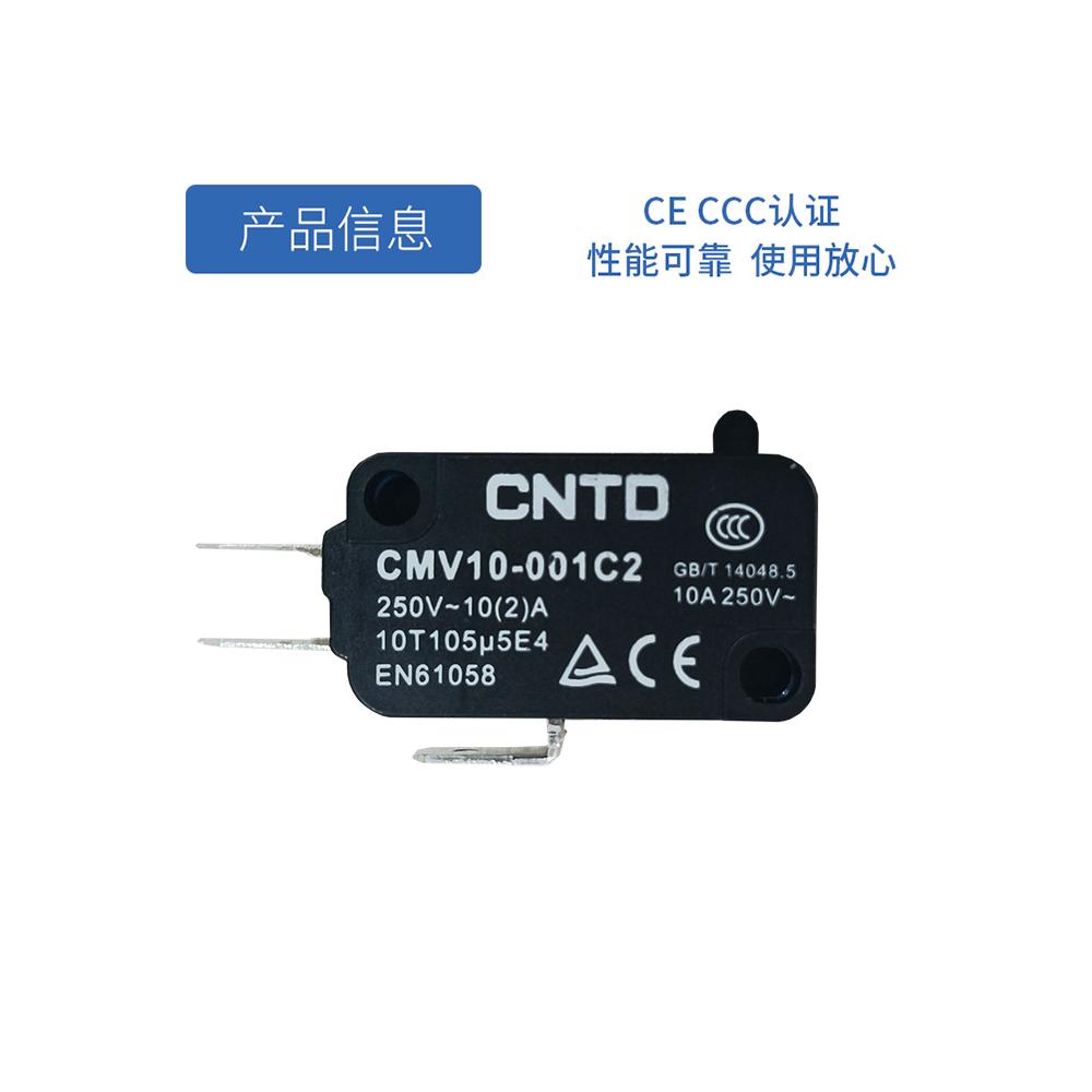 Changde CMV Миниатюрный 1D микровыключатель с 6 кнопками ограничителя хода 3-контактный с миниатюрным длинным рычагом и роликом V15 104d
