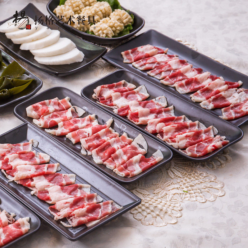 Yangge Black Matte Rectangular Plastic Plate for Beef Hotpot, Barbecue, Snacks, Cold Dishes, and Japanese Sushi