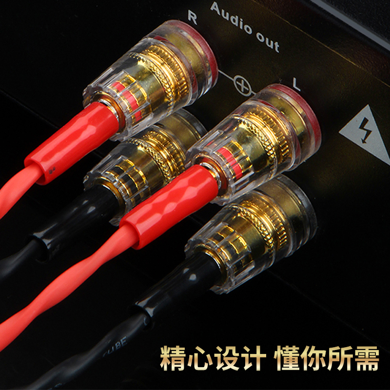 Тайваньский аудиофильский основной акустический кабель YangYang из чистой меди HIFI, соединительный кабель передней окружной акустики и усилителя