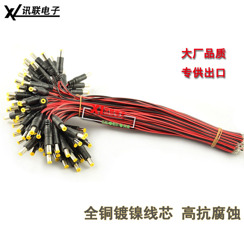 DC кабель питания штекер красно-черный 12V штекер питания для видеонаблюдения и камер