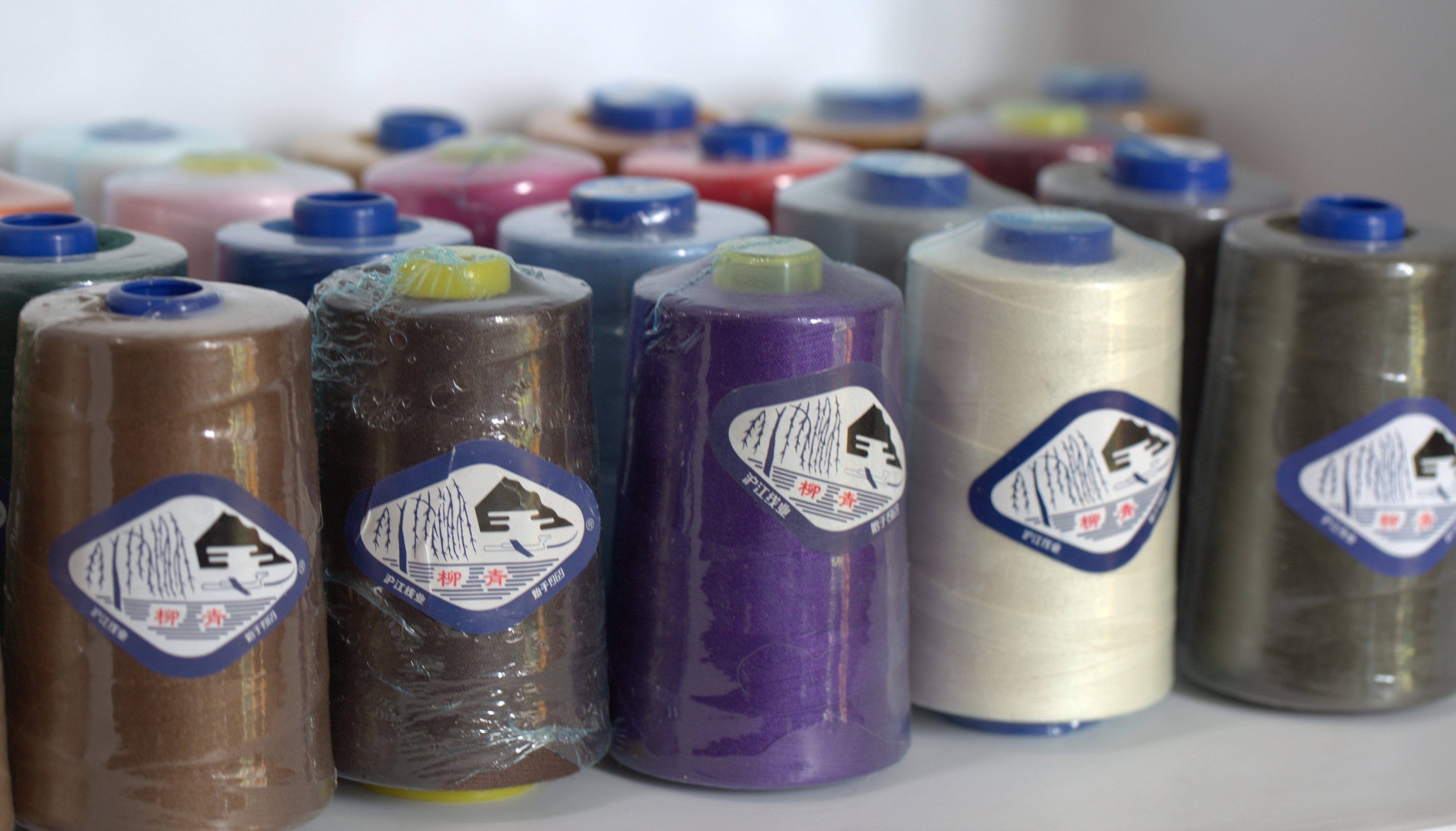 Нить для шитья марки Люцинь, толстая нить 203, джинсовая, для диванов, для домашнего текстиля, бесплатная доставка при заказе от 30 юаней