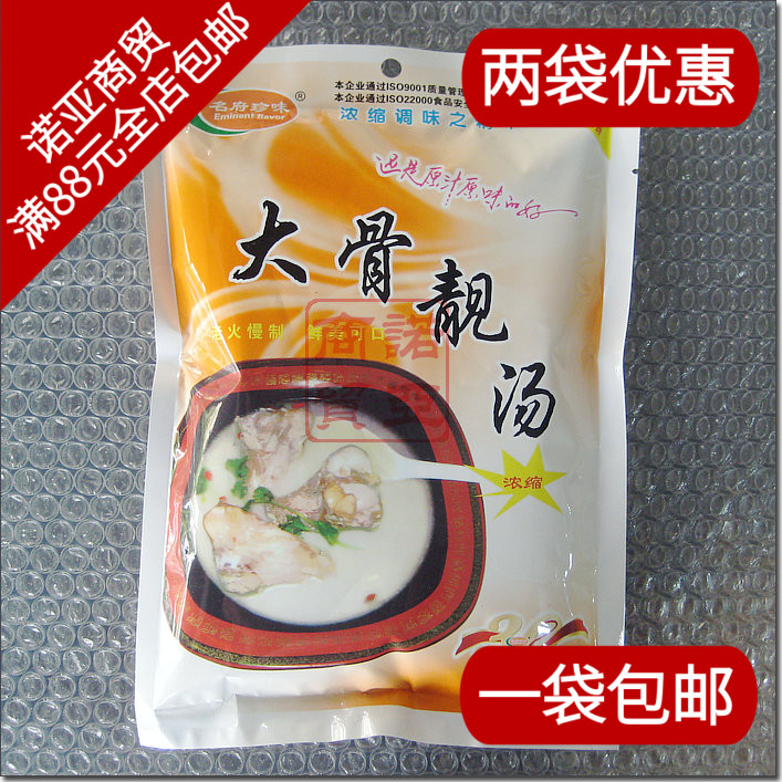 [Ноев торговый дом] Подливка для рисовой лапши, острый горячий суп с бульоном на косточках, специй, деликатес от знаменитого дома, 456 г