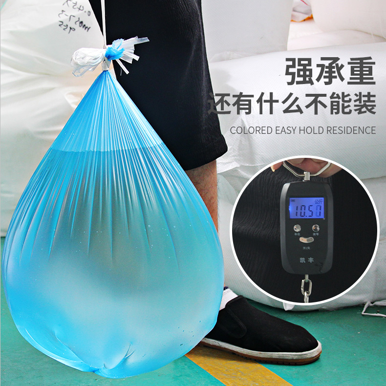 垃圾袋实惠装加厚商用大号厨房塑料袋手提式家用一次性黑色收纳袋