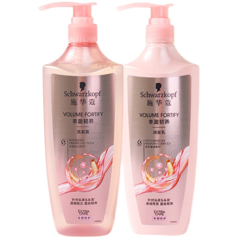 Шампунь и кондиционер Schwarzkopf для женщин с имбирём, контроль жирности, объём, профилактика выпадения, разглаживание и улучшение волос