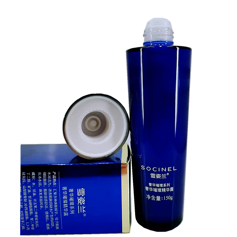 Роскошная сияющая эссенция Xuezilan Увлажнение и питание с эластиновым белком Набор косметики с лосьоном