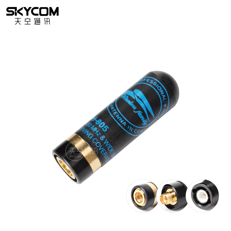 Тайвань Eagle SRH805S UV двухдиапазонная мини-антенна для портативной радиостанции, пуля, портативная короткая антенна 4,5 см