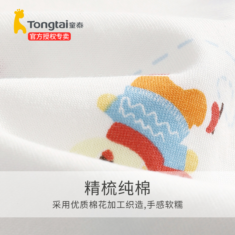 Детская одежда Tongtai для новорожденных из 100% хлопка, комплект из двух частей, костюм монаха, осенняя одежда и брюки для весны и осени