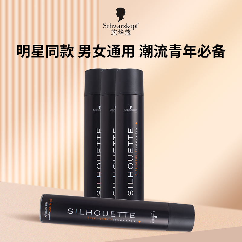Лак для волос Schwarzkopf для мужчин и женщин - сильная фиксация, длительный эффект, свежий аромат, черный гель