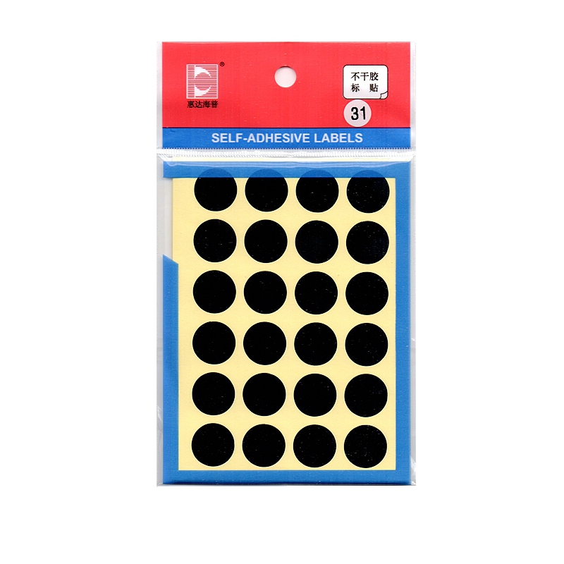 Самоклеящаяся круглая этикеточная бумага Huidahai Pu HD31, диаметр 16 мм, цветные точки, 12 листов в упаковке