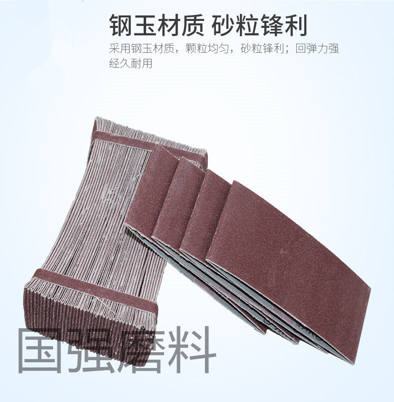 Прямая продажа с завода Mitsubishi кольцевой шлифовальный ремень 260*60 80#-320# по выгодной цене, изготовление нестандартных размеров