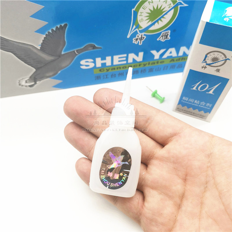 Оригинальный клей Shenyang 101 мгновенный сильный универсальный быстросохнущий клей для пластика, рукоделия, ремонта обуви, прозрачный, 8 г