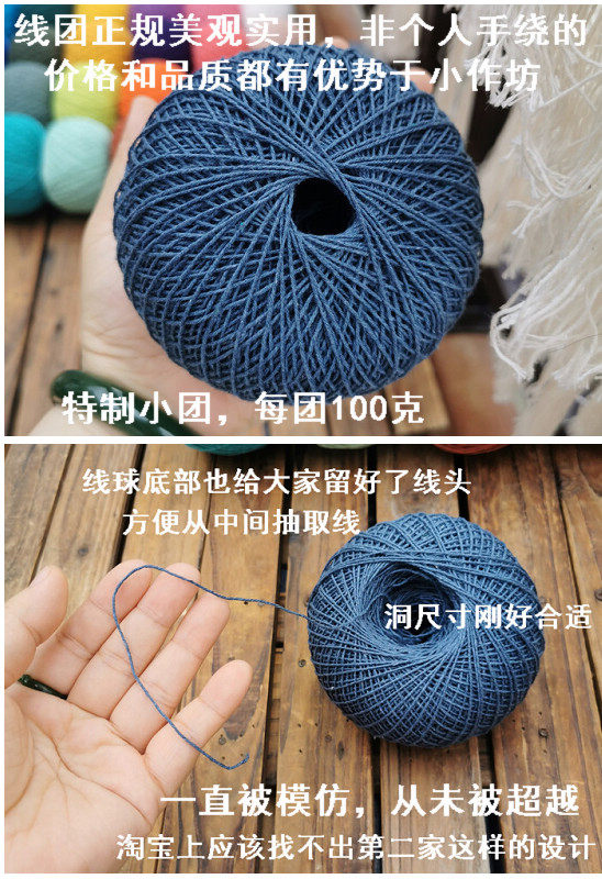 Оптовая ручная вязка крючком Zakka скатерть одежда кукла пряжа из чесаного хлопка кружево 1мм цветная чистая хлопковая старая нить