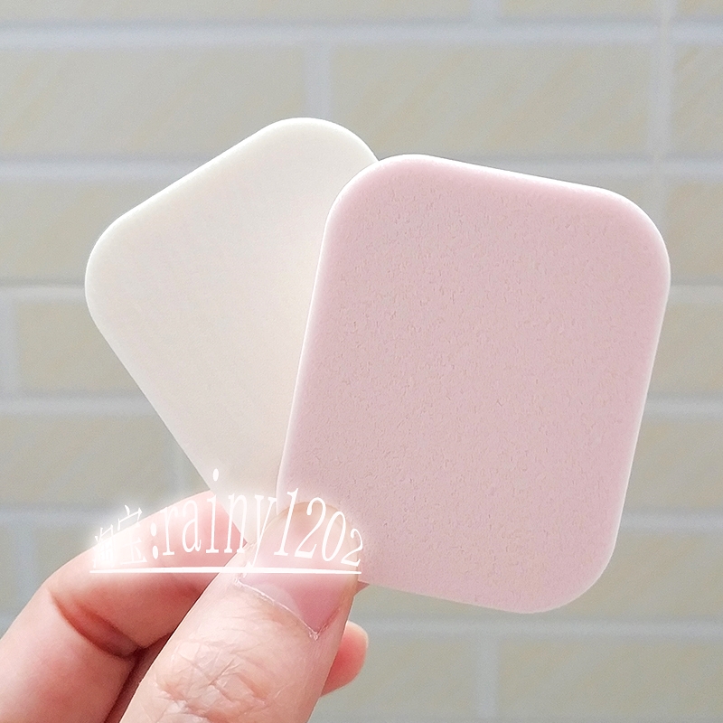 Набор квадратных спонжей Watsons QVS 20 шт для макияжа и снятия макияжа