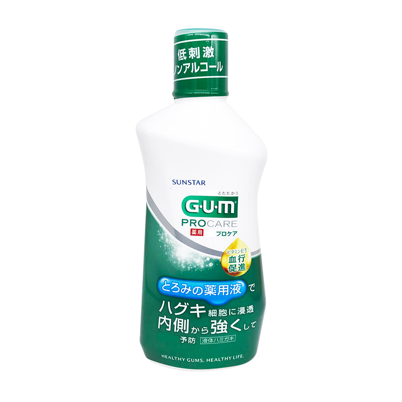 Жидкость для здоровья десен GUM из Японии, ополаскиватель для рта, удаление запаха, антибактериальный, уход при гингивите, кровоточивости, атрофии, покраснении и расшатывании десен
