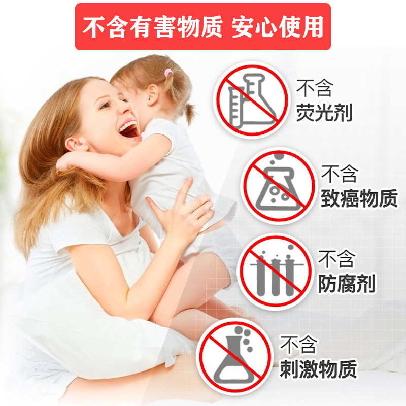 Жидкий кондиционер для тканей Pigeon - антистатики, ароматизация, устранение запаха, длительный аромат, корейское производство, ручная и машинная стирка, упаковка 4.2 цзинь