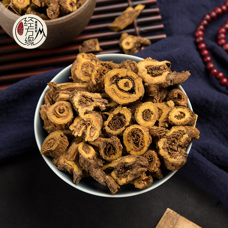 Дикий натуральный лекарственный травяной корень Шань Цин 250г из Внутренней Монголии, без серы, оптовая продажа