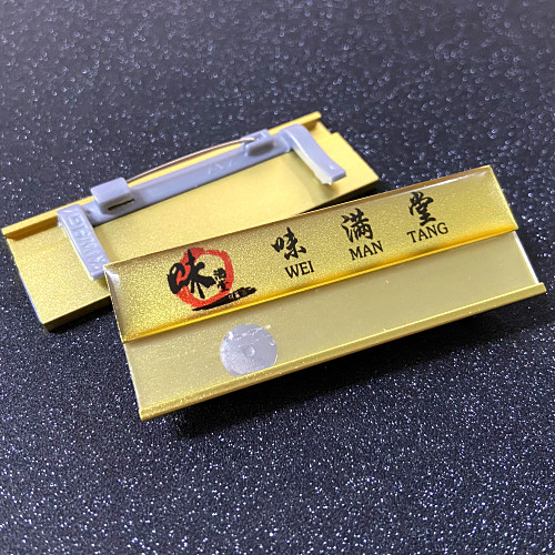 Изготовление нагрудных знаков на заказ Магнитные бейджи из высококлассного металлического алюминиевого сплава с возможностью замены