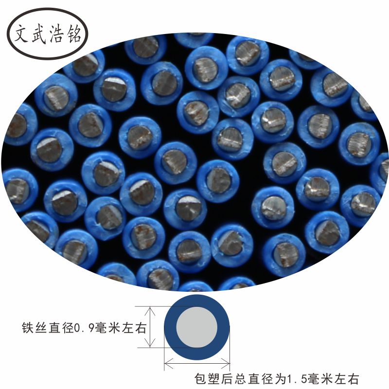 0.9 Круглая ПВХ Проволочная Стяжка 500 метров - Покрытая Оцинкованная Сердцевина для Сеток Затенения и Паровых Печей