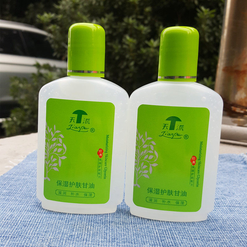 Тяньпай Глицерин Увлажняющий Уход За Кожей Глицерин Против Морозов Против Трещин Увлажнение 90 мл Классический Отечественный Продукт