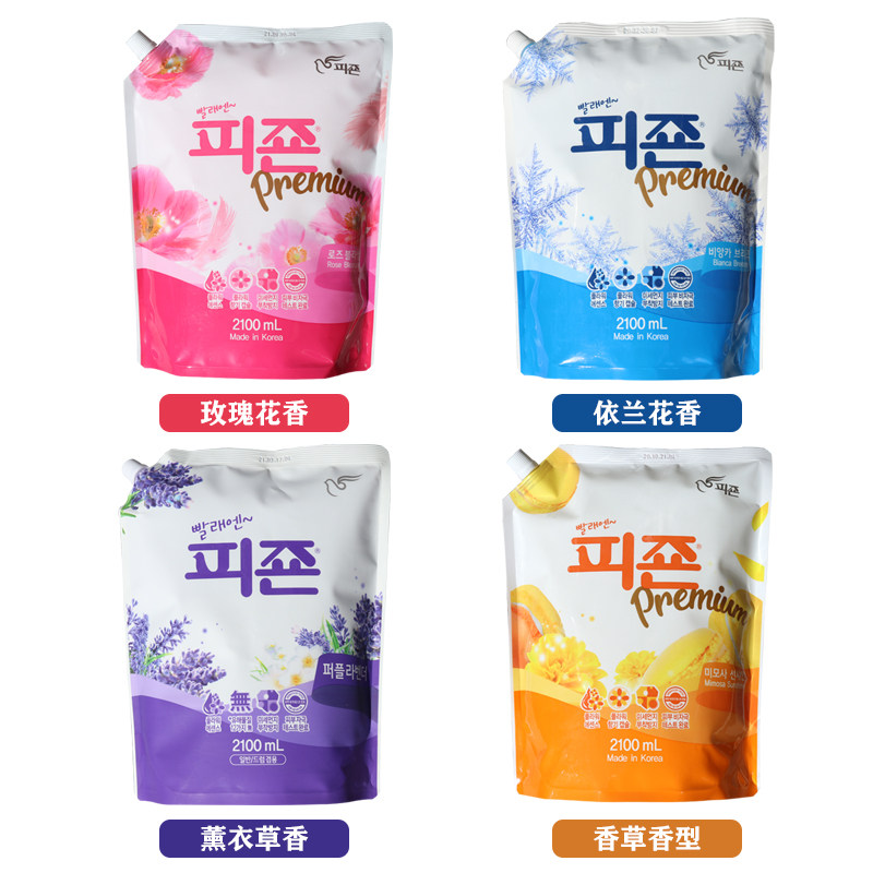 Жидкий кондиционер для тканей Pigeon - антистатики, ароматизация, устранение запаха, длительный аромат, корейское производство, ручная и машинная стирка, упаковка 4.2 цзинь