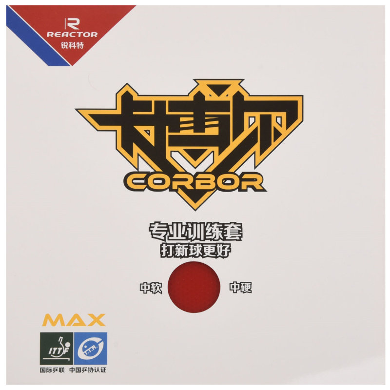Yinglian Reecot Carbopop базовая резиновая накладка для настольного тенниса с инверсной резиной для начинающих
