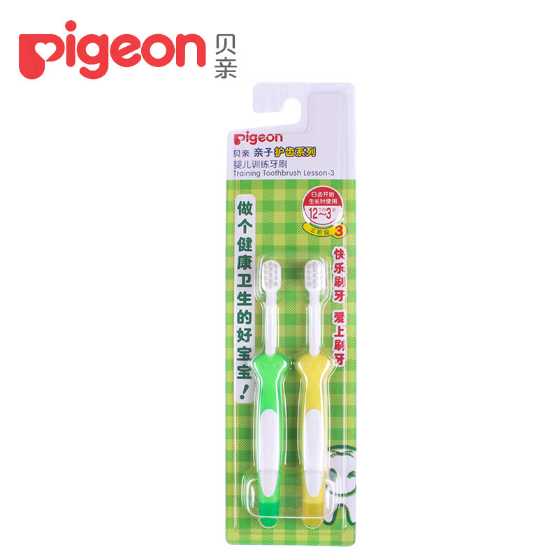 Детская тренировочная зубная щетка Pigeon 2 шт. 12M+ модель 10852 для детей от 1 года