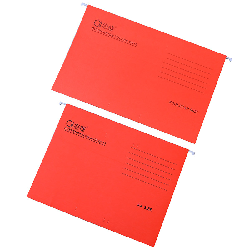 Qijie FC Color Paper Hanging Clipboard Hanging Clip Folder B4 Fast Clipboard Hanging Fast Clipboard Office Supplies