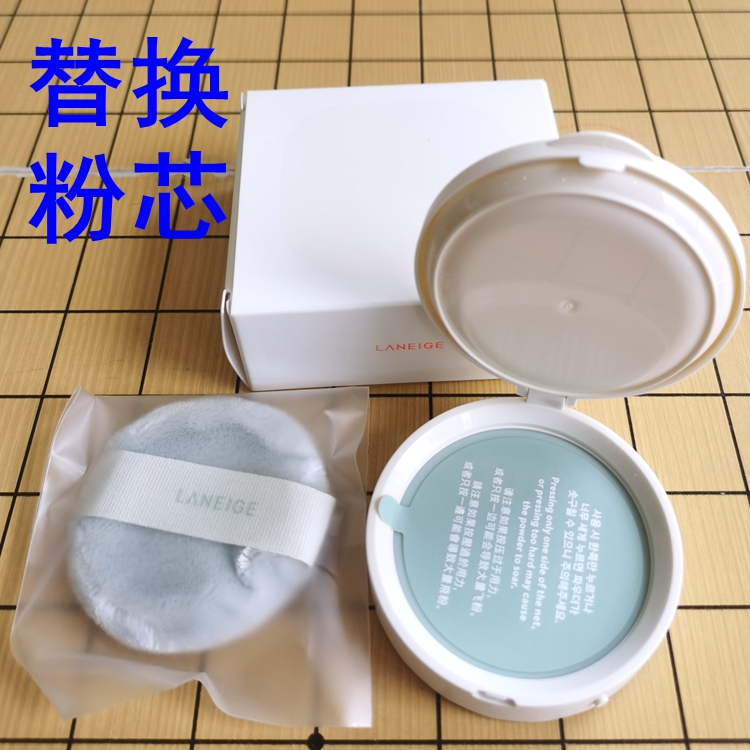 Пудра-эссенция для мягкого фокуса Laneige New Glow, рассыпчатая фиксирующая пудра 7г, стойкий контроль масла, увлажнение, консилер, легкий контуринг